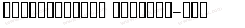 UniSansHeavy Regular字体转换